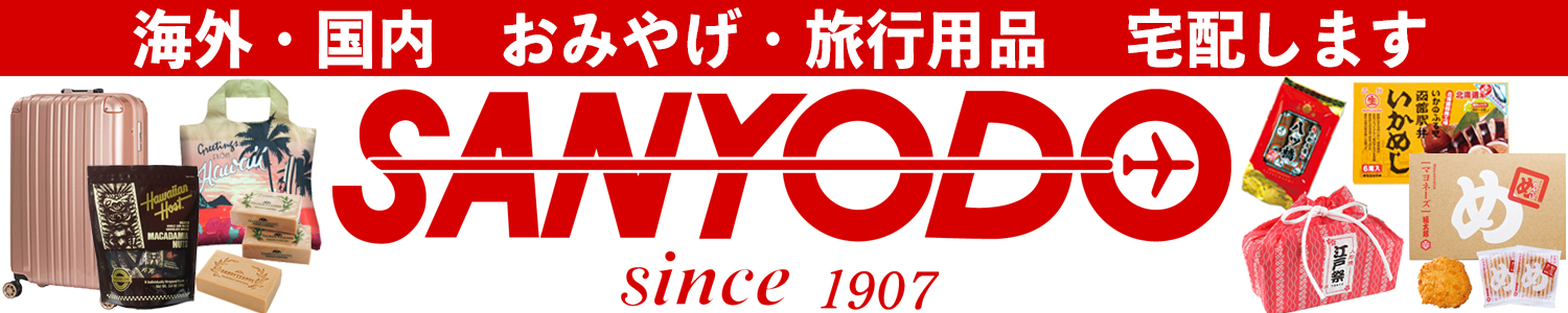 SNYODO